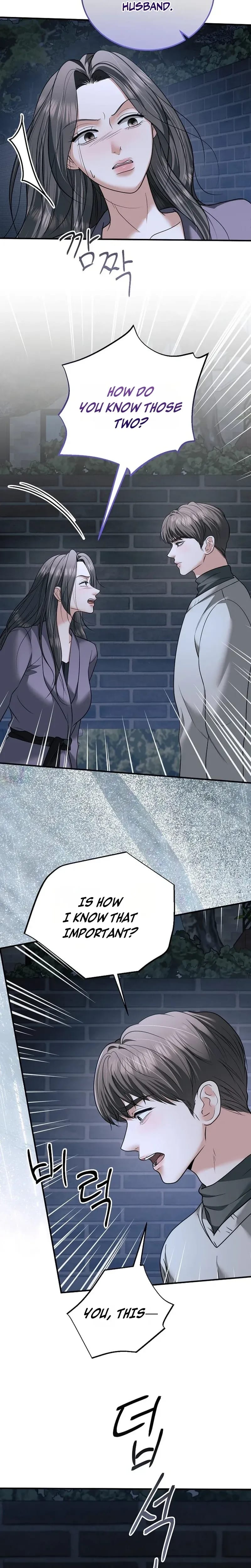 My Friend's Husband Uncensored, chapter 33, page 15 of 32
