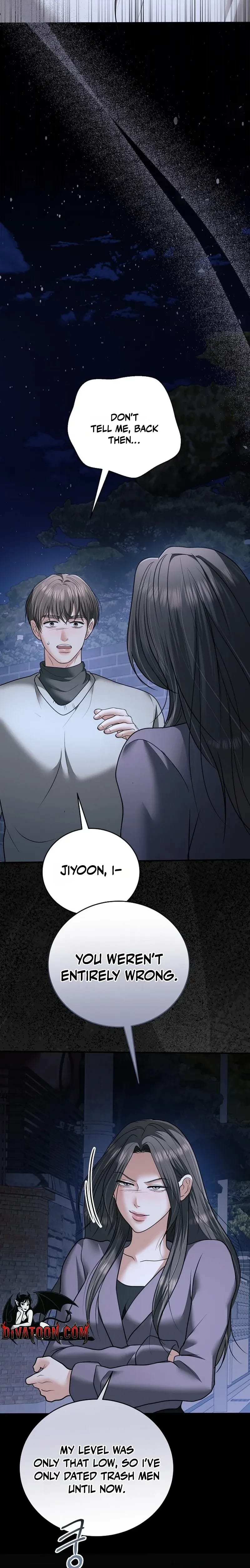 My Friend's Husband Uncensored, chapter 33, page 21 of 32