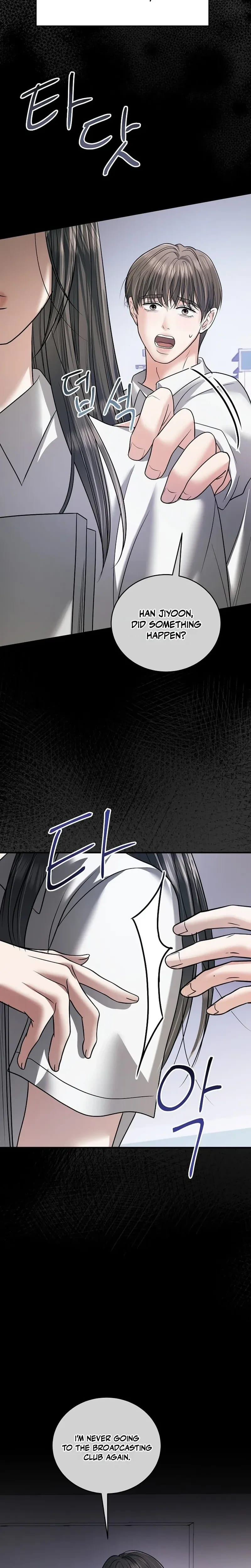 My Friend's Husband Uncensored, chapter 33, page 28 of 32