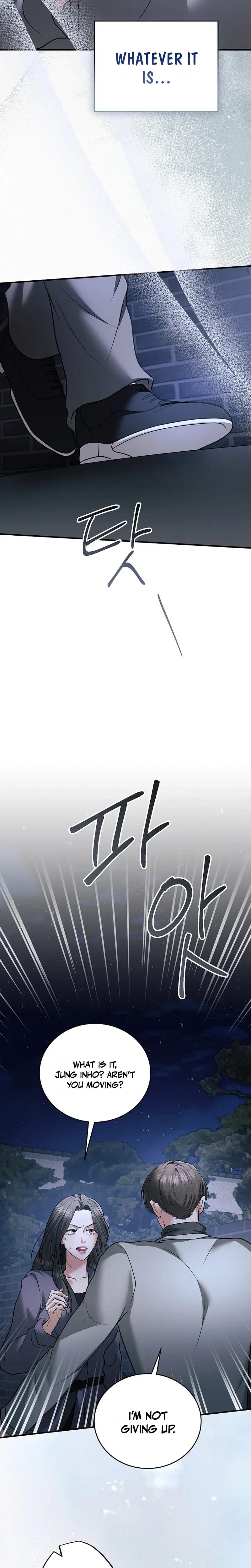 My Friend's Husband Uncensored, chapter 33, page 31 of 32