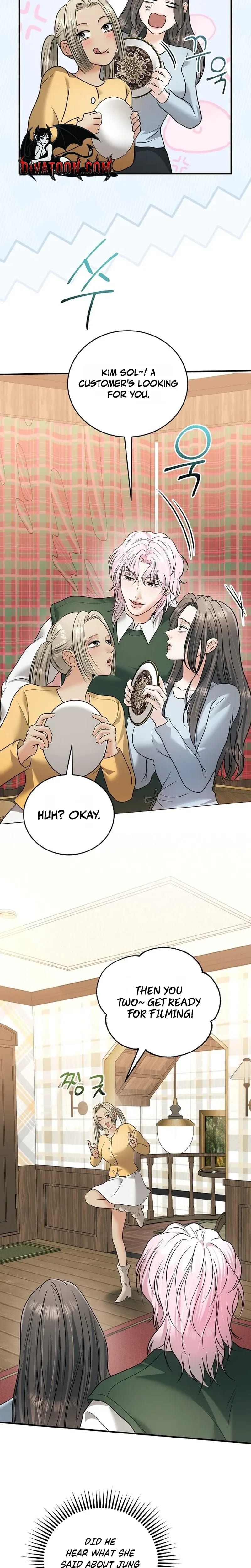 My Friend's Husband Uncensored, chapter 34, page 5 of 30