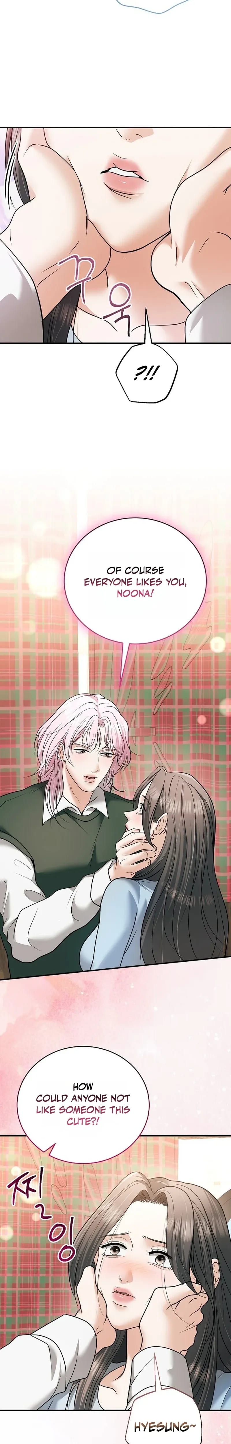 My Friend's Husband Uncensored, chapter 34, page 8 of 30