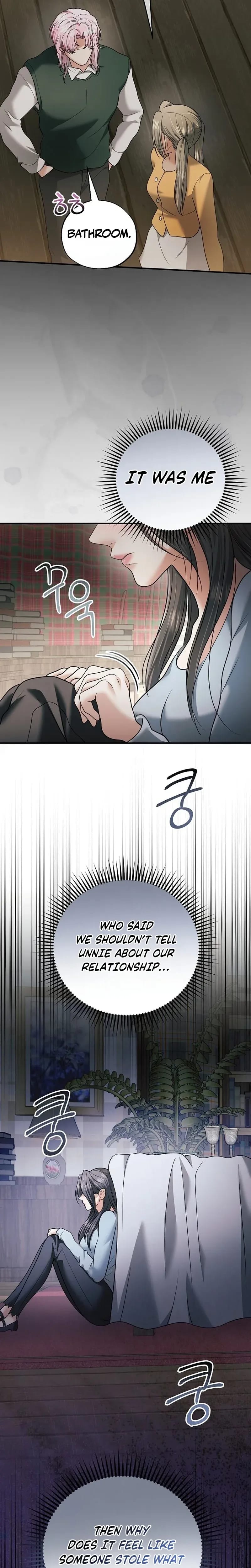 My Friend's Husband Uncensored, chapter 34, page 16 of 30