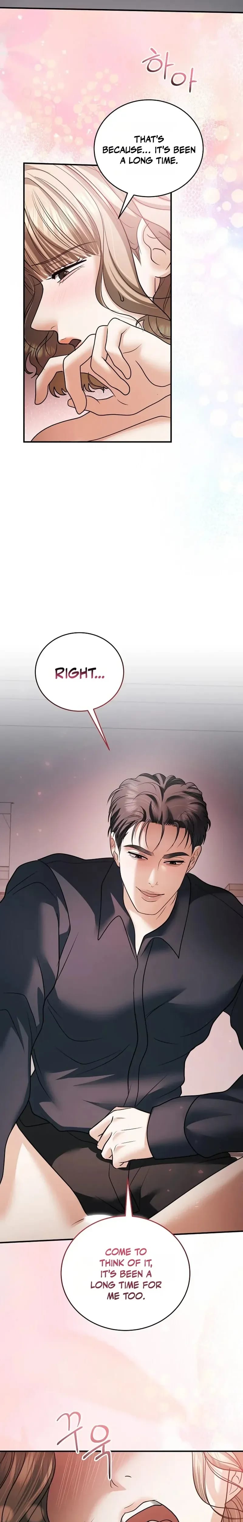 My Friend's Husband Uncensored, chapter 35, page 6 of 32