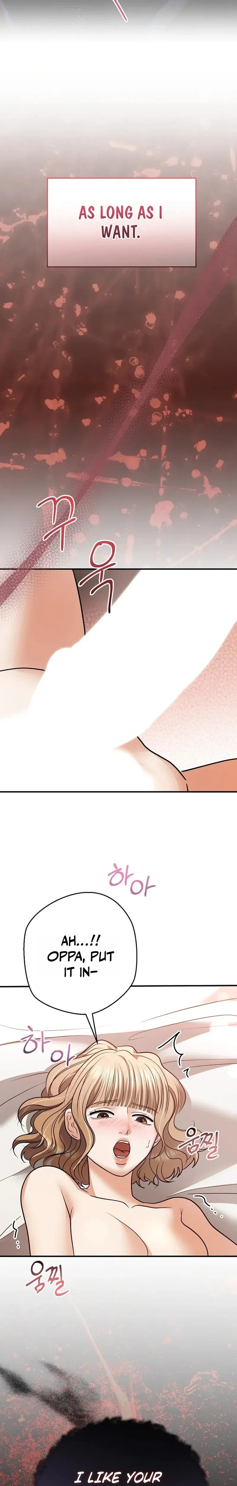My Friend's Husband Uncensored, chapter 35, page 9 of 32