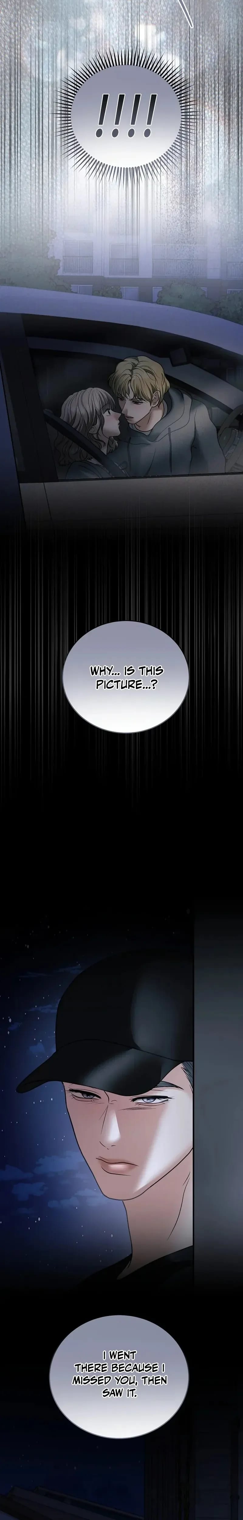 My Friend's Husband Uncensored, chapter 35, page 22 of 32