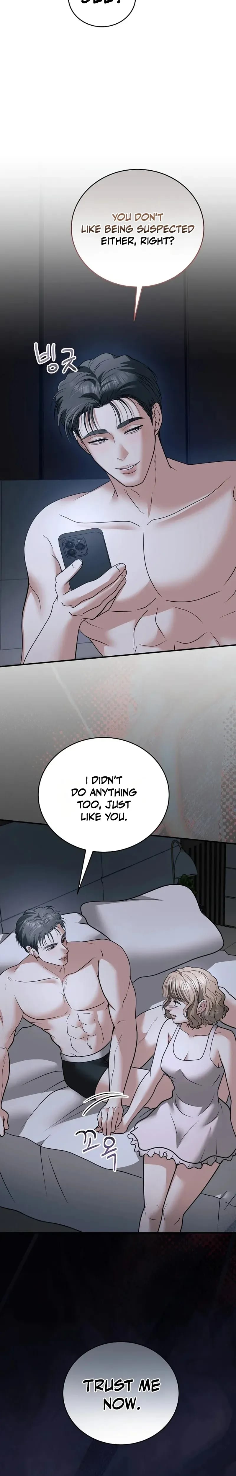 My Friend's Husband Uncensored, chapter 35, page 25 of 32