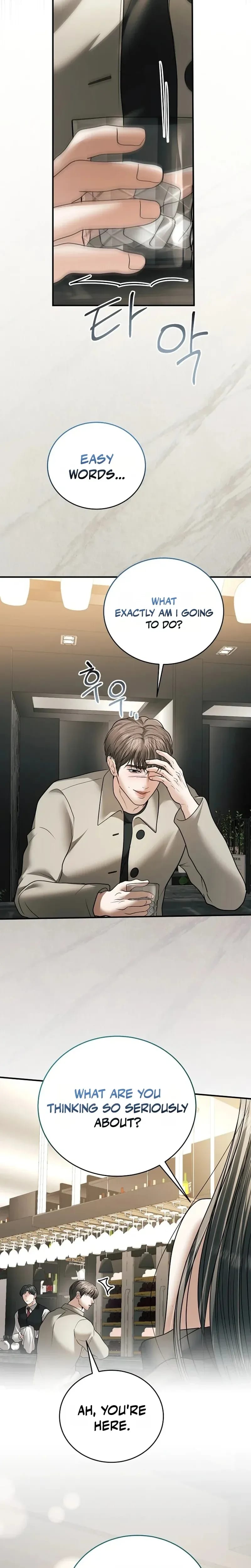 My Friend's Husband Uncensored, chapter 35, page 29 of 32