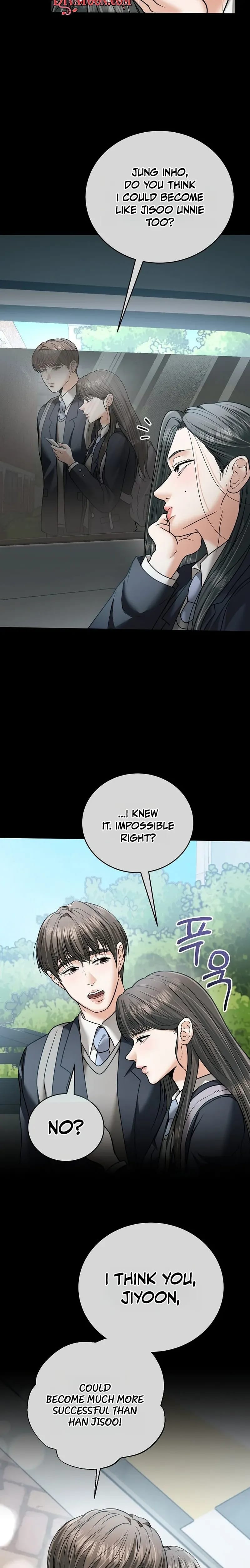 My Friend's Husband Uncensored, chapter 36, page 13 of 33