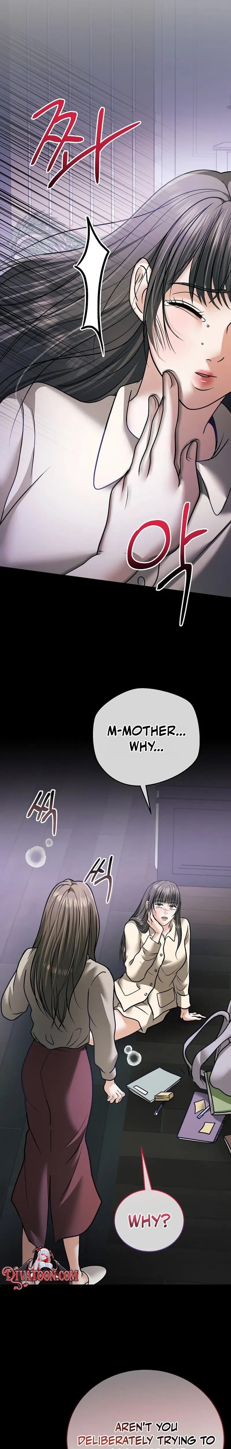 My Friend's Husband Uncensored, chapter 36, page 15 of 33