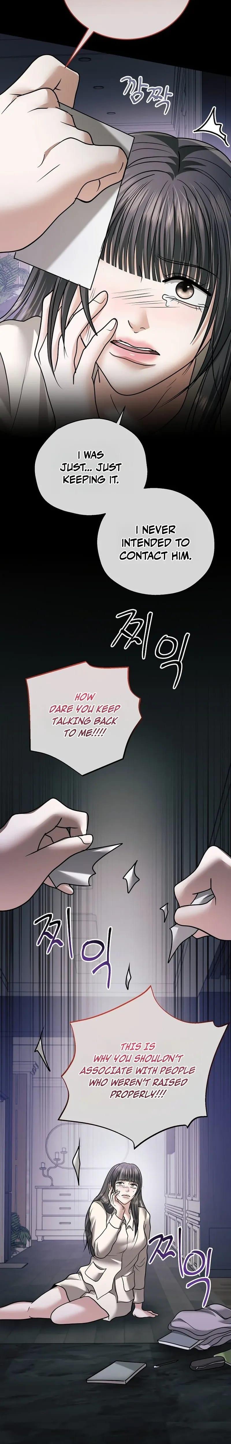 My Friend's Husband Uncensored, chapter 36, page 17 of 33