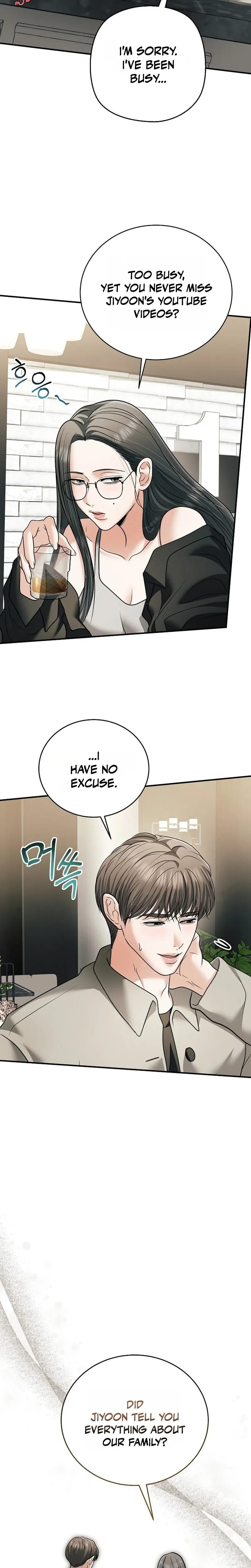 My Friend's Husband Uncensored, chapter 36, page 24 of 33