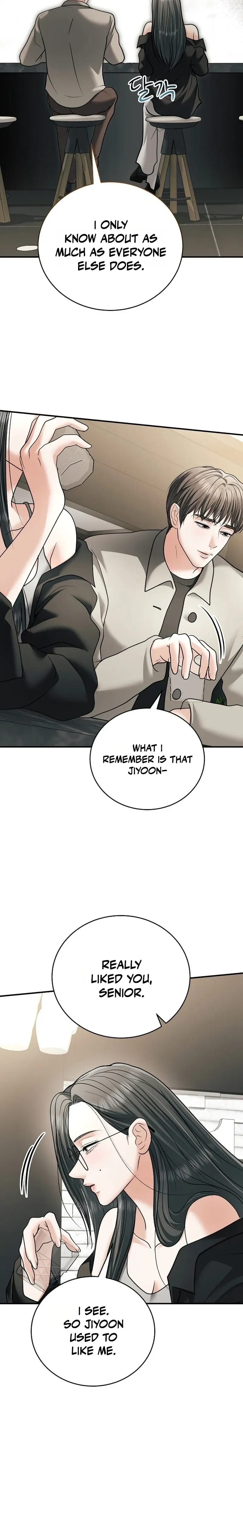 My Friend's Husband Uncensored, chapter 36, page 25 of 33
