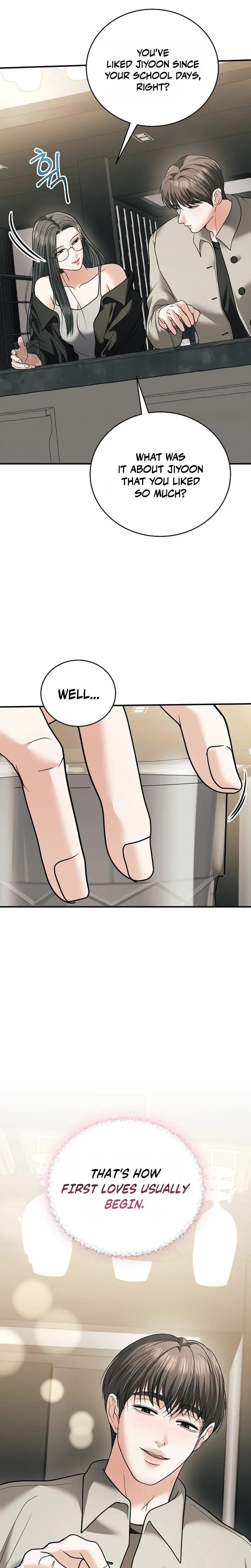 My Friend's Husband Uncensored, chapter 36, page 26 of 33