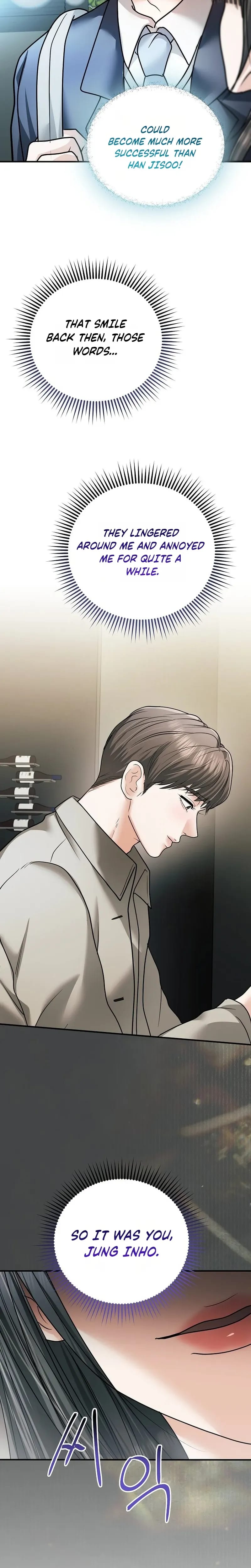 My Friend's Husband Uncensored, chapter 36, page 28 of 33