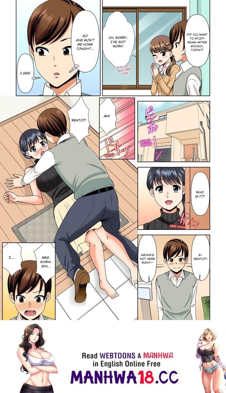 My Girlfriend May Not Want to Fuck, but Her Mom Sure Does! Uncensored, chapter 3, page 8 of 8