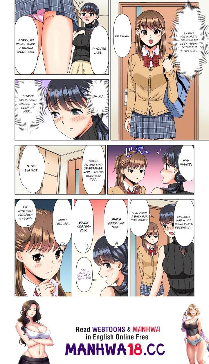 My Girlfriend May Not Want to Fuck, but Her Mom Sure Does! Uncensored, chapter 4, page 8 of 8