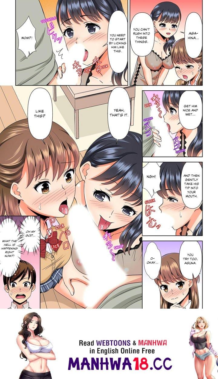 My Girlfriend May Not Want to Fuck, but Her Mom Sure Does! Uncensored, chapter 5, page 8 of 8