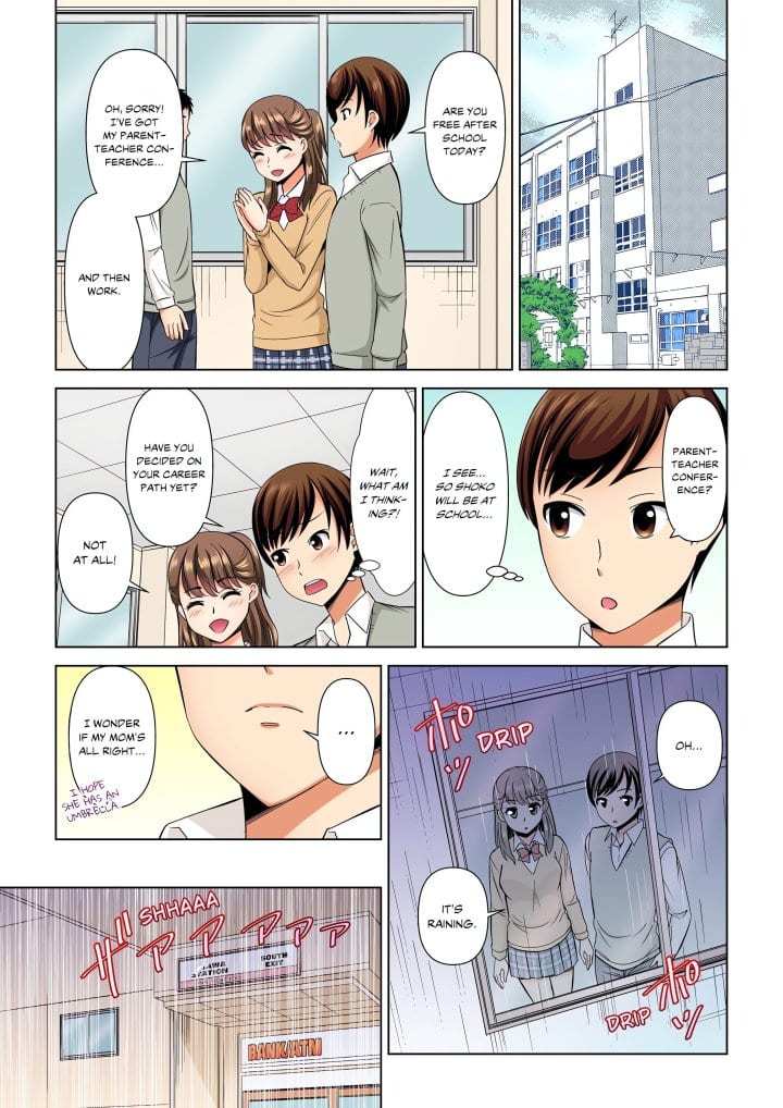 My Girlfriend May Not Want to Fuck, but Her Mom Sure Does! Uncensored, chapter 7, page 7 of 8