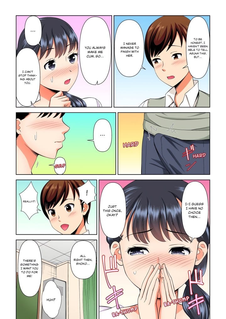 My Girlfriend May Not Want to Fuck, but Her Mom Sure Does! Uncensored, chapter 8, page 5 of 8