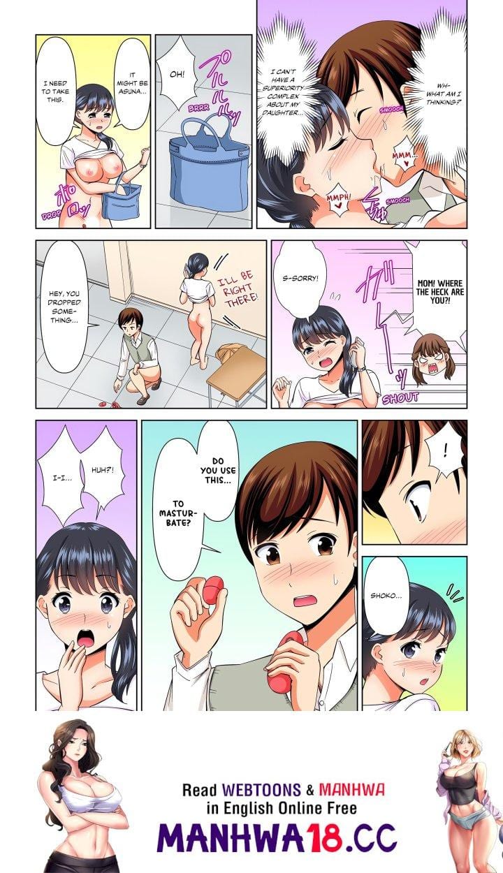 My Girlfriend May Not Want to Fuck, but Her Mom Sure Does! Uncensored, chapter 9, page 8 of 8