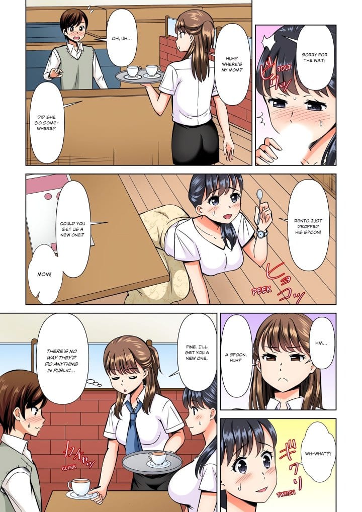 My Girlfriend May Not Want to Fuck, but Her Mom Sure Does! Uncensored, chapter 11, page 7 of 8