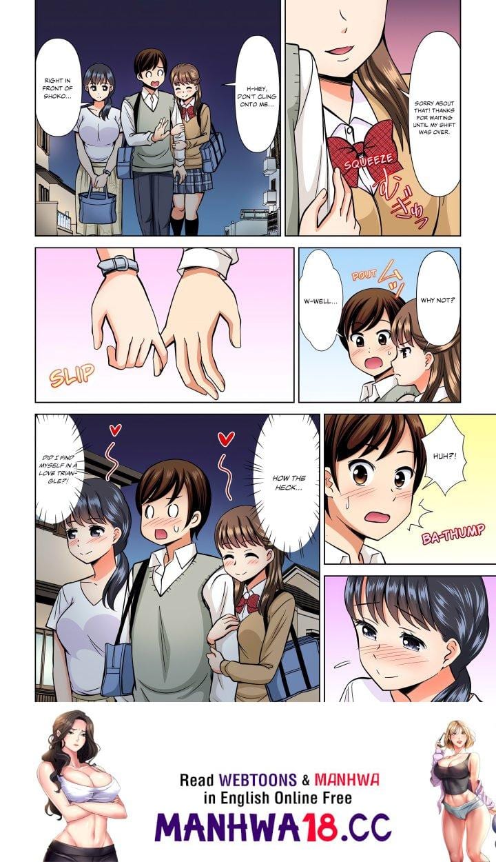 My Girlfriend May Not Want to Fuck, but Her Mom Sure Does! Uncensored, chapter 12, page 8 of 8