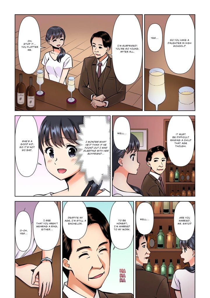 My Girlfriend May Not Want to Fuck, but Her Mom Sure Does! Uncensored, chapter 13, page 6 of 8