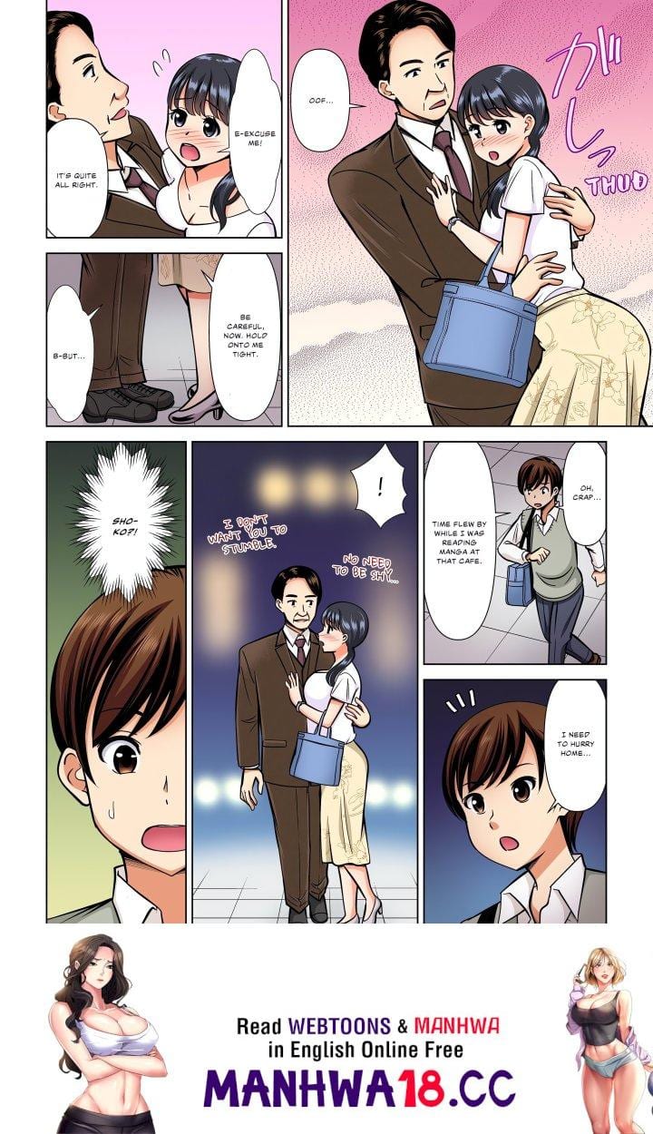My Girlfriend May Not Want to Fuck, but Her Mom Sure Does! Uncensored, chapter 13, page 8 of 8