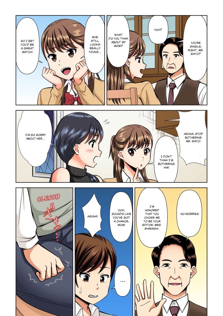 My Girlfriend May Not Want to Fuck, but Her Mom Sure Does! Uncensored, chapter 14, page 7 of 8
