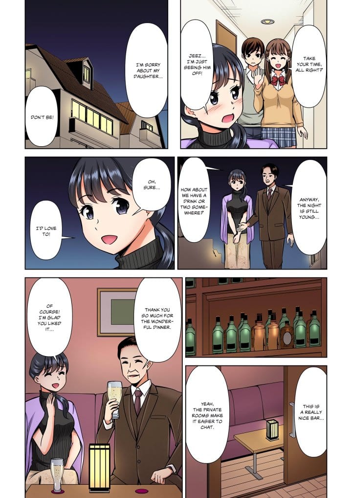 My Girlfriend May Not Want to Fuck, but Her Mom Sure Does! Uncensored, chapter 15, page 5 of 8