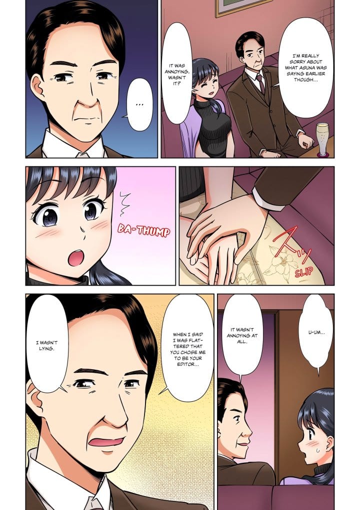 My Girlfriend May Not Want to Fuck, but Her Mom Sure Does! Uncensored, chapter 15, page 6 of 8