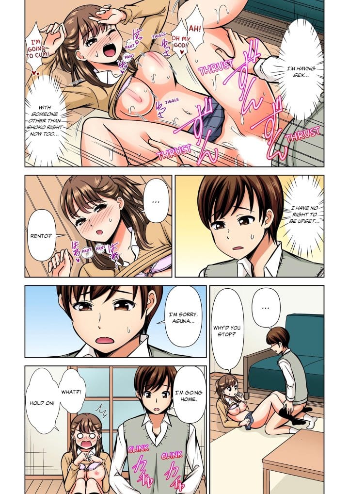 My Girlfriend May Not Want to Fuck, but Her Mom Sure Does! Uncensored, chapter 16, page 5 of 8