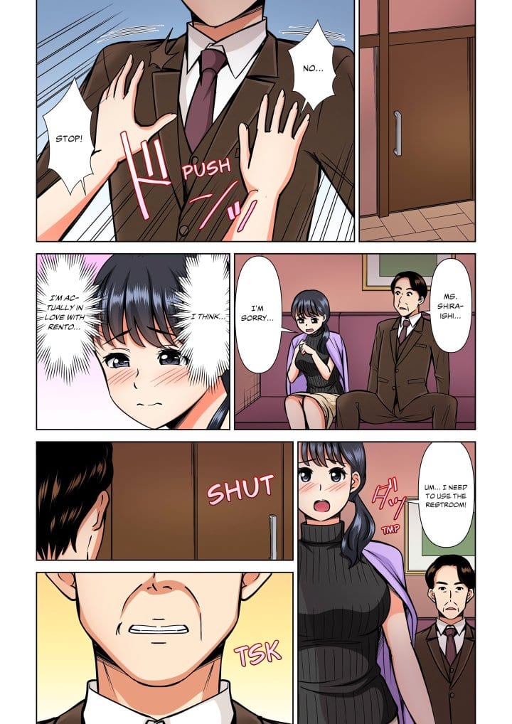 My Girlfriend May Not Want to Fuck, but Her Mom Sure Does! Uncensored, chapter 16, page 6 of 8
