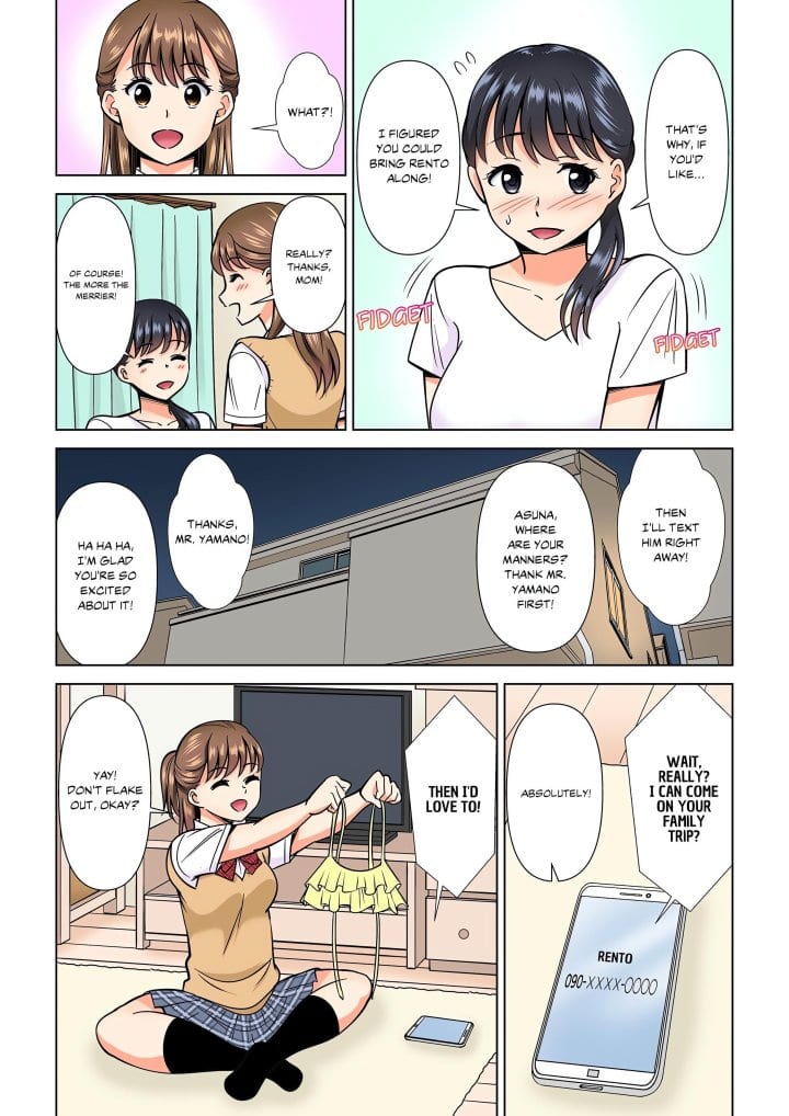 My Girlfriend May Not Want to Fuck, but Her Mom Sure Does! Uncensored, chapter 19, page 5 of 8