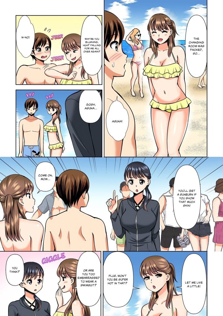 My Girlfriend May Not Want to Fuck, but Her Mom Sure Does! Uncensored, chapter 19, page 7 of 8