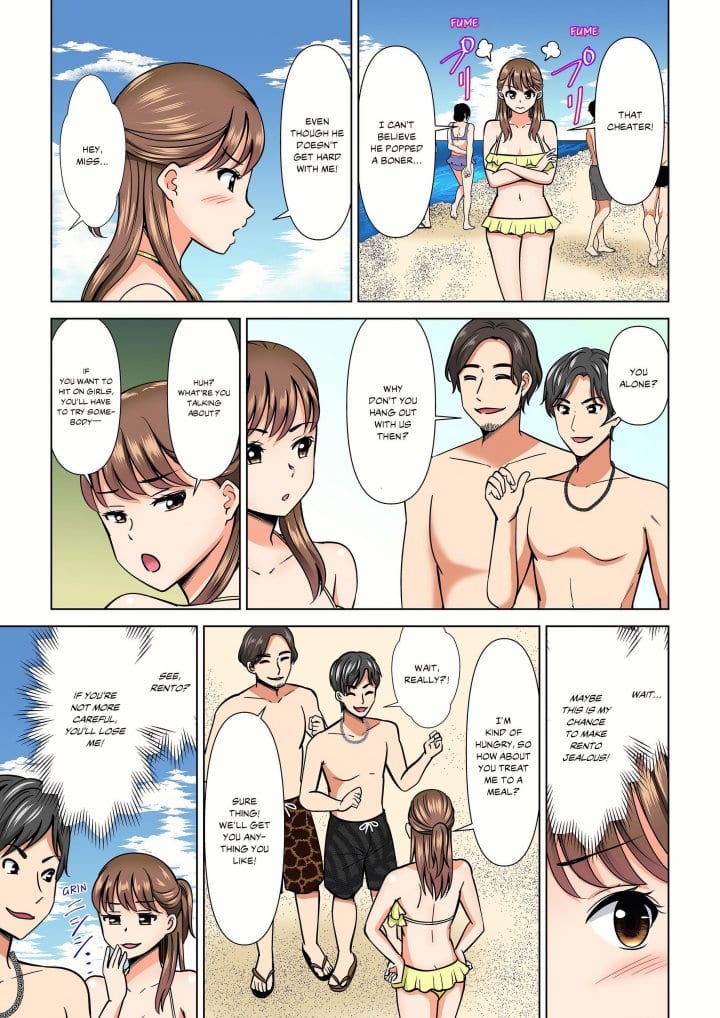 My Girlfriend May Not Want to Fuck, but Her Mom Sure Does! Uncensored, chapter 20, page 5 of 8