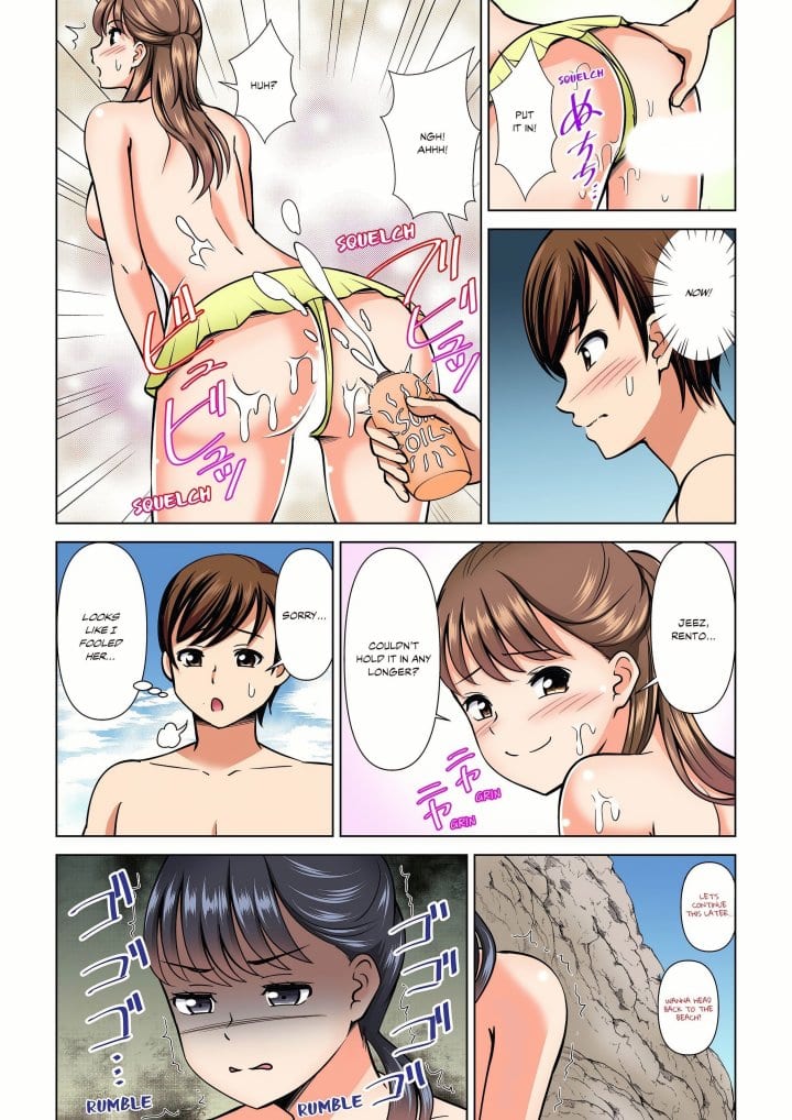 My Girlfriend May Not Want to Fuck, but Her Mom Sure Does! Uncensored, chapter 21, page 6 of 8