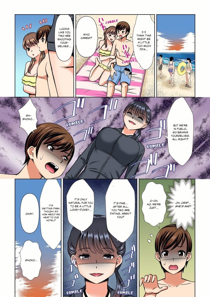 My Girlfriend May Not Want to Fuck, but Her Mom Sure Does! Uncensored, chapter 21, page 7 of 8