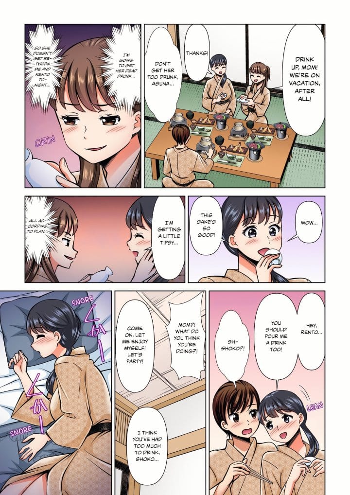 My Girlfriend May Not Want to Fuck, but Her Mom Sure Does! Uncensored, chapter 22, page 7 of 8
