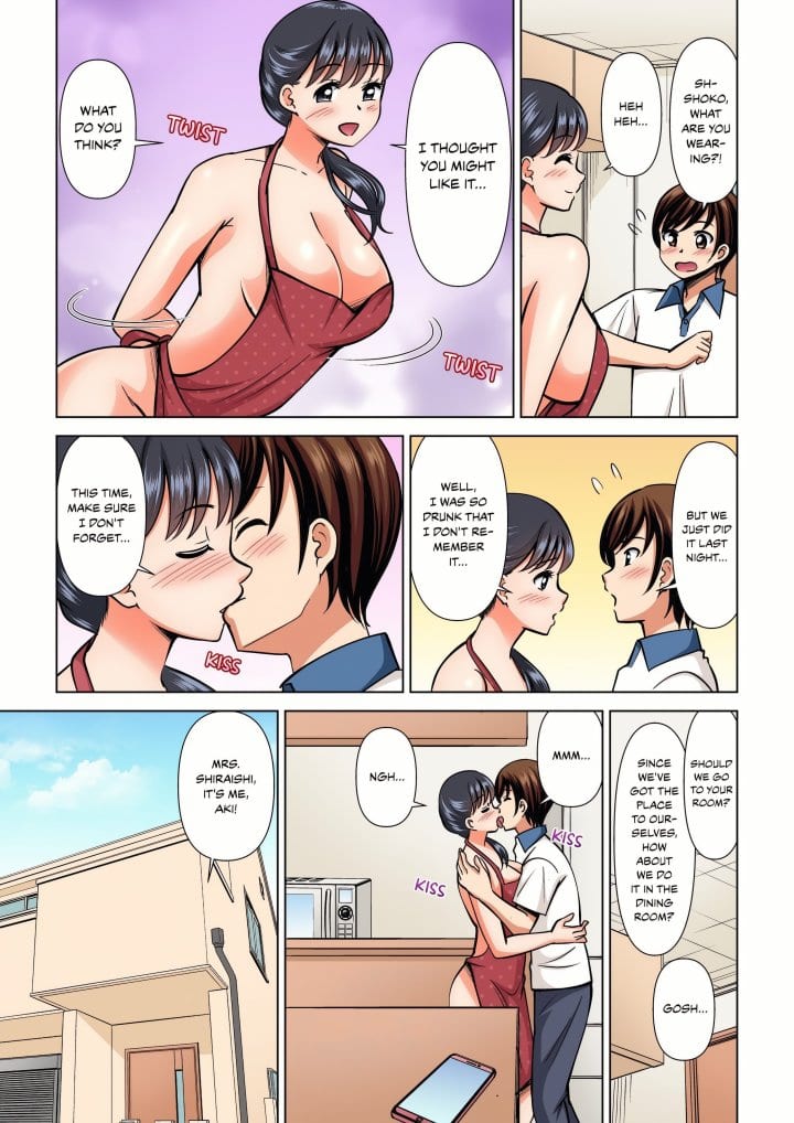 My Girlfriend May Not Want to Fuck, but Her Mom Sure Does! Uncensored, chapter 25, page 5 of 8