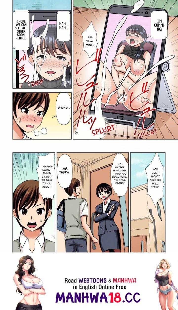 My Girlfriend May Not Want to Fuck, but Her Mom Sure Does! Uncensored, chapter 26, page 8 of 8
