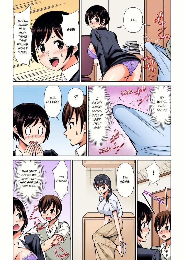 My Girlfriend May Not Want to Fuck, but Her Mom Sure Does! Uncensored, chapter 27, page 5 of 8