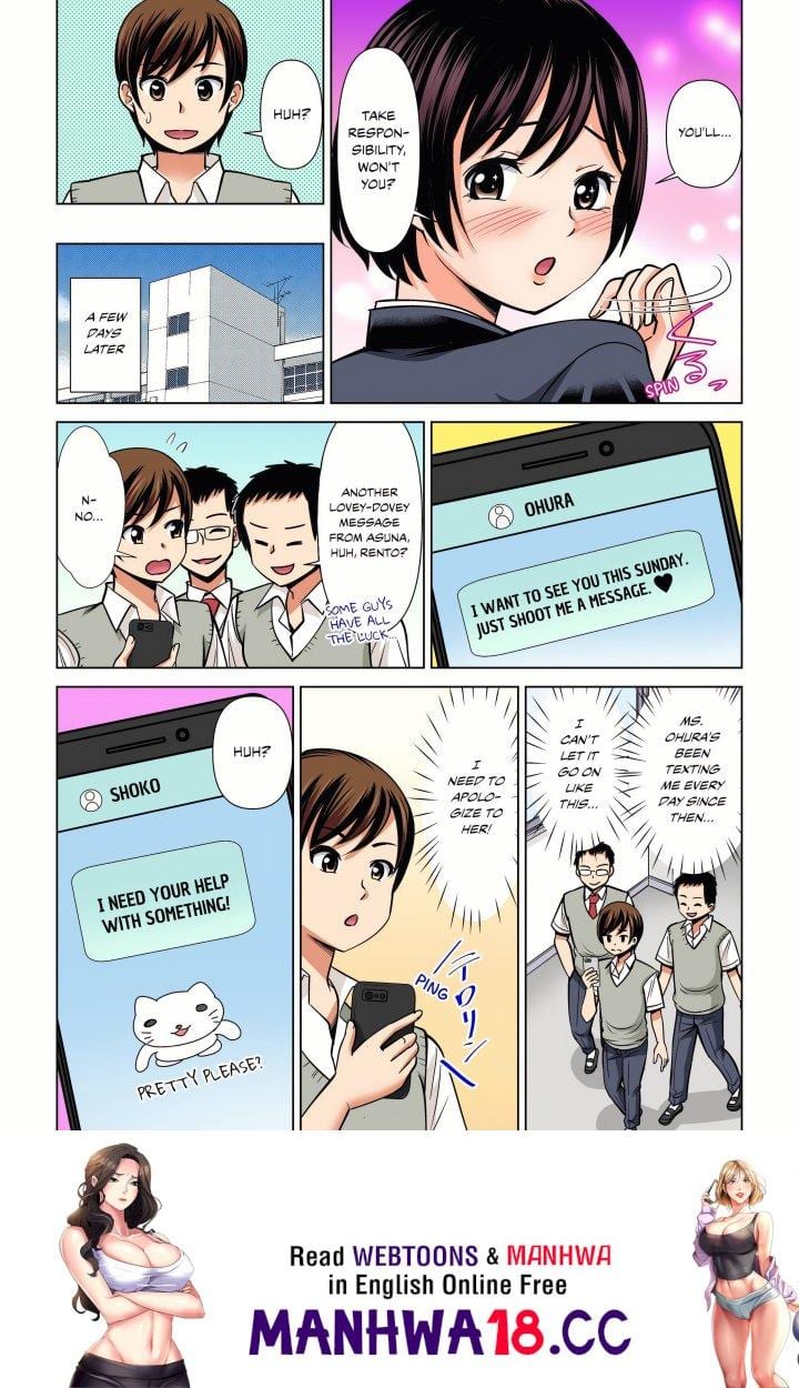 My Girlfriend May Not Want to Fuck, but Her Mom Sure Does! Uncensored, chapter 28, page 8 of 8