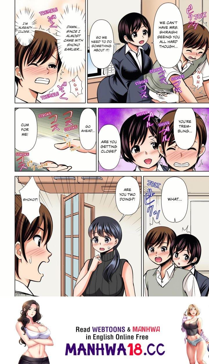 My Girlfriend May Not Want to Fuck, but Her Mom Sure Does! Uncensored, chapter 29, page 8 of 8