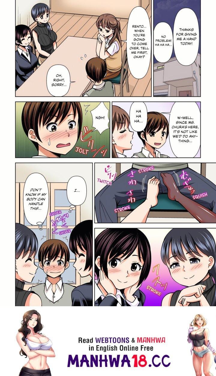 My Girlfriend May Not Want to Fuck, but Her Mom Sure Does! Uncensored, chapter 30, page 8 of 8