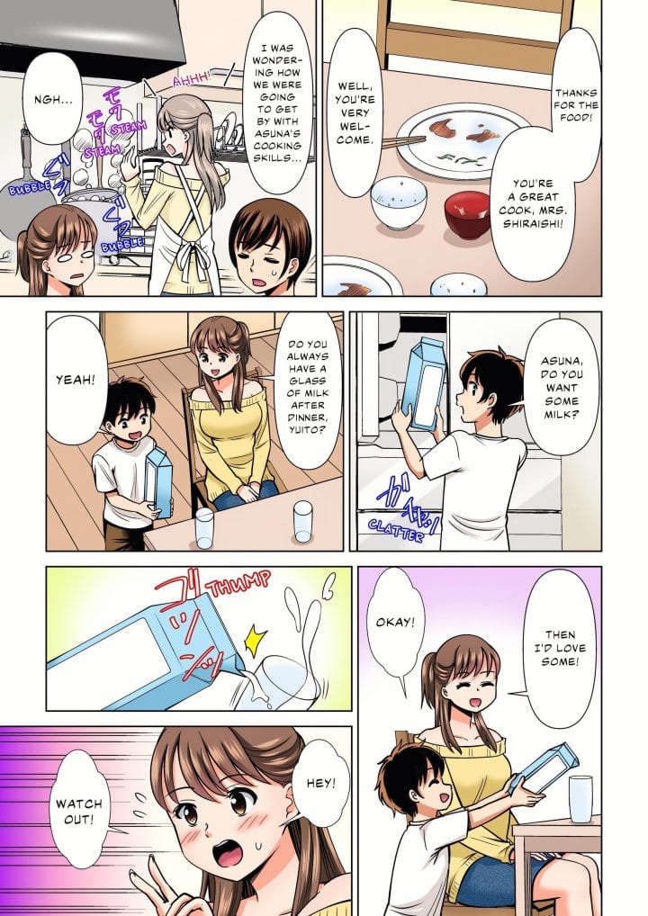 My Girlfriend May Not Want to Fuck, but Her Mom Sure Does! Uncensored, chapter 31, page 7 of 8