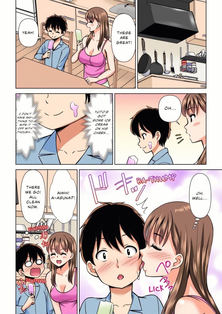 My Girlfriend May Not Want to Fuck, but Her Mom Sure Does! Uncensored, chapter 33, page 6 of 8