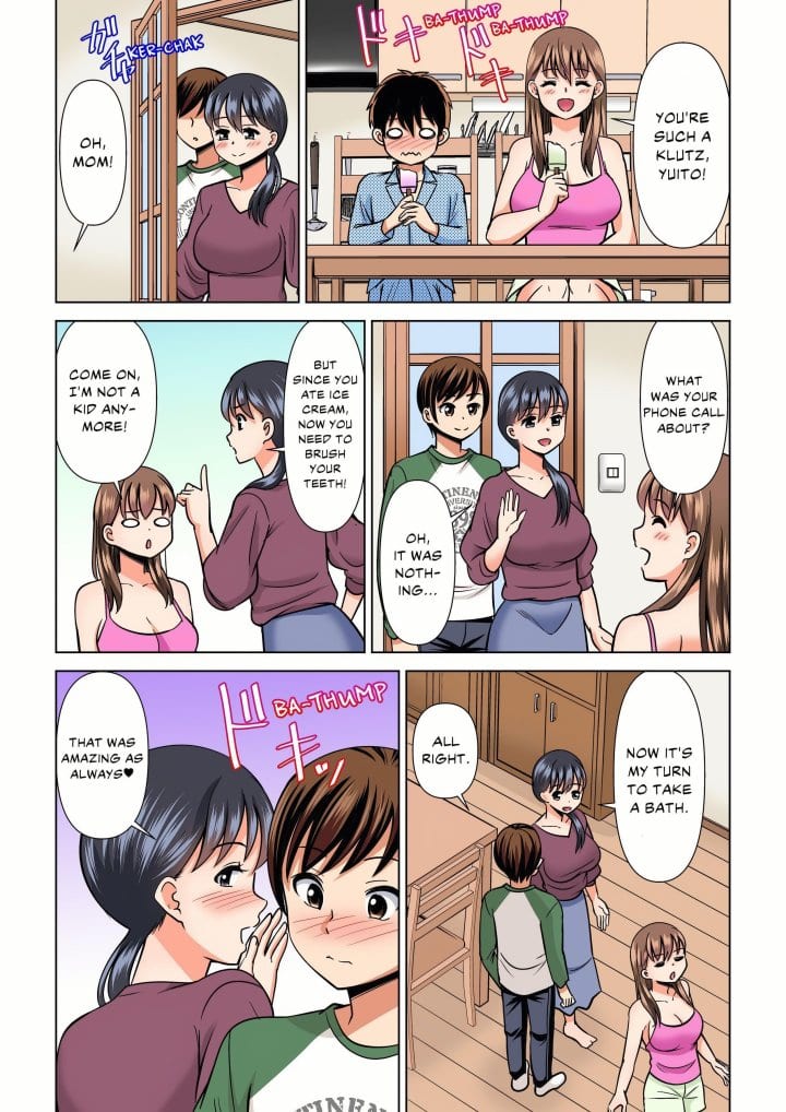 My Girlfriend May Not Want to Fuck, but Her Mom Sure Does! Uncensored, chapter 33, page 7 of 8
