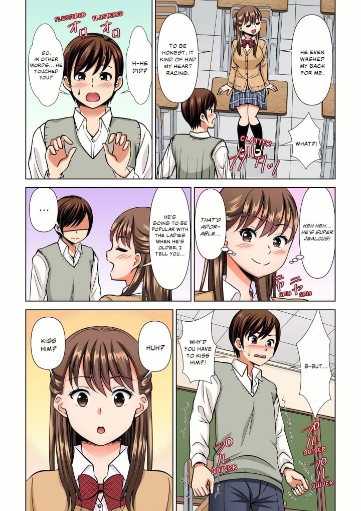 My Girlfriend May Not Want to Fuck, but Her Mom Sure Does! Uncensored, chapter 34, page 5 of 8